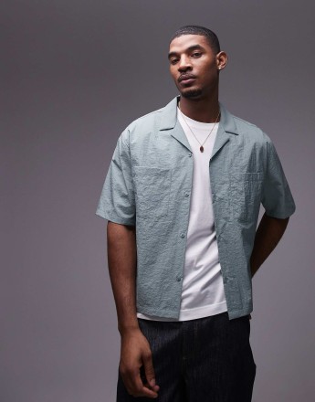 Topman short sleeve cropped boxy fit technical shirt in green