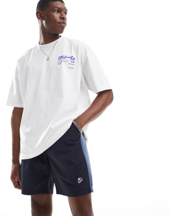 Parlez Seward drawstring panel shorts in navy